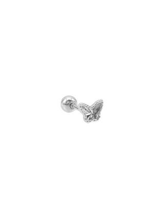 Cut Butterfly Piercing