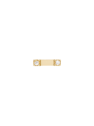 Rectangular Cubic Piercing